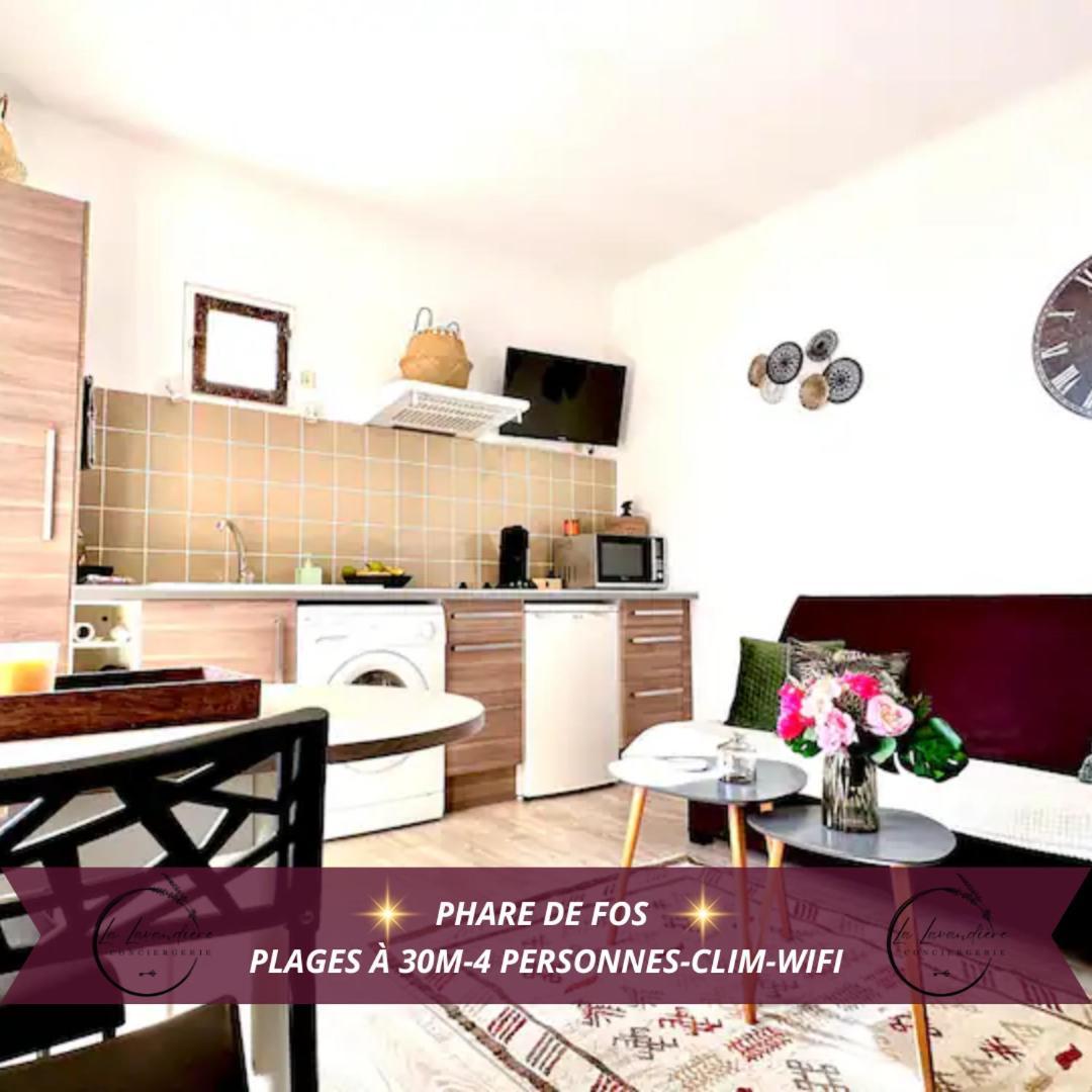 פו-סור-מר Le Coin De Mer 2, Bord De Mer, Plage 30M, Cosy, Clim, Wifi, 4 Personnes מראה חיצוני תמונה